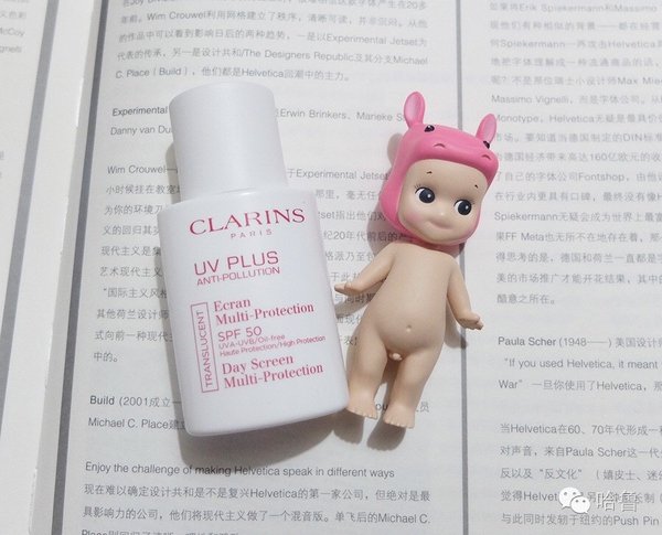 不涂防晒会老得很快吗,没有防晒真的容易老吗