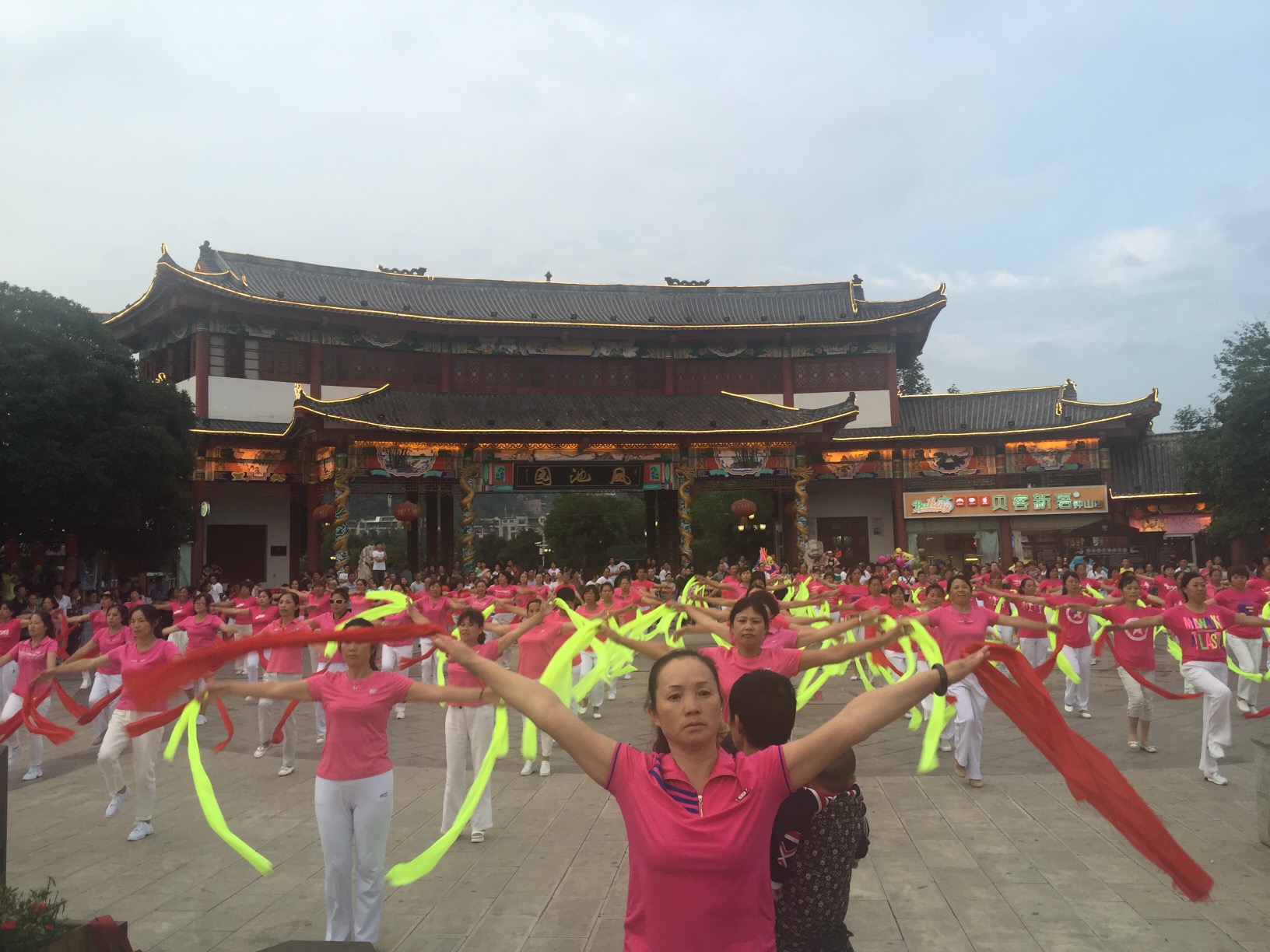 六盘水消夏文化节马拉松,清凉一夏马家桥