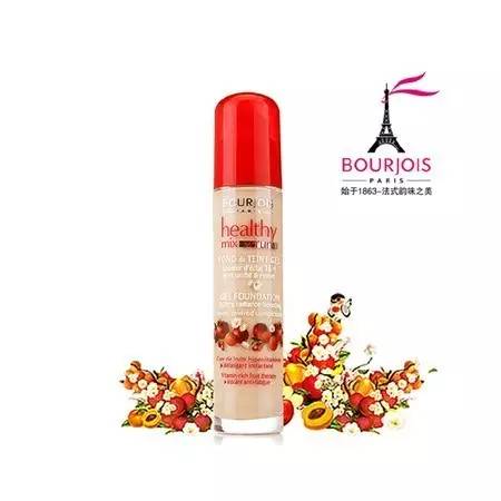 贵的底妆和便宜的底妆的区别,什么底妆最自然又便宜