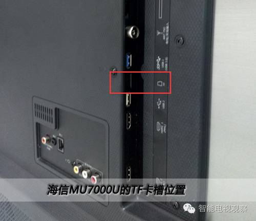 海信电视选全面屏好还是hdr好,海信4k超高清hdr电视怎么样