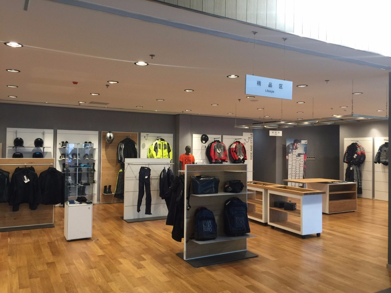 足球区楚良教练简介,足球教练区楚良简历