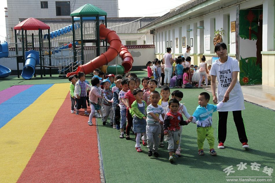 天水麦积区最好的幼儿园,天水最好的乡村幼儿园