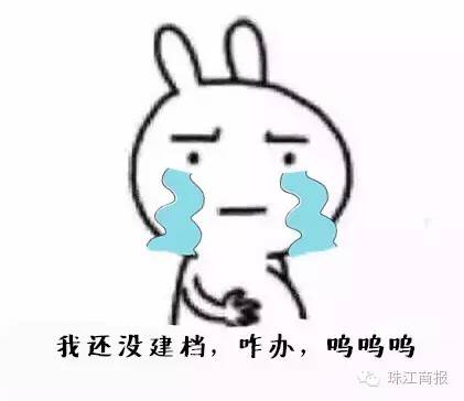 产科床位爆满,产科病房已爆满