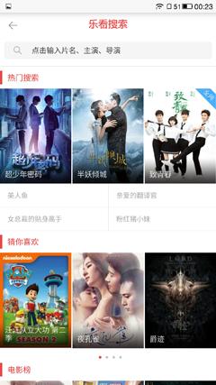 乐2pro手机好用吗,乐2pro评测视频