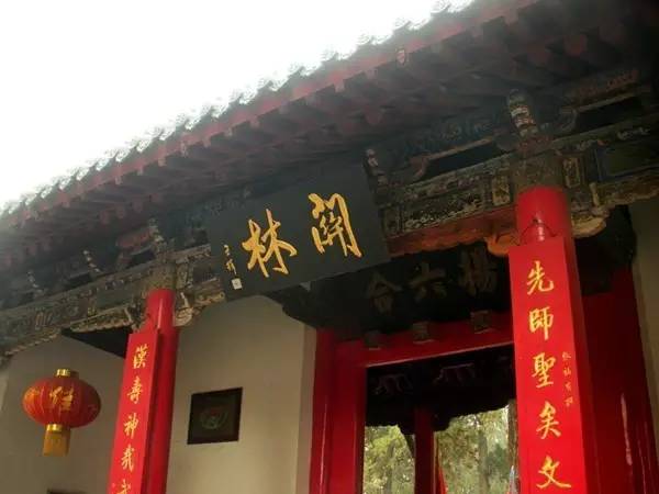 洛阳关林庙免费时间,洛阳关林庙灵验的地方