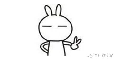 采蝶轩是什么,中山采蝶轩和安徽采蝶轩一样吗