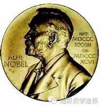 英国第一位女首相,英国第一个女首相