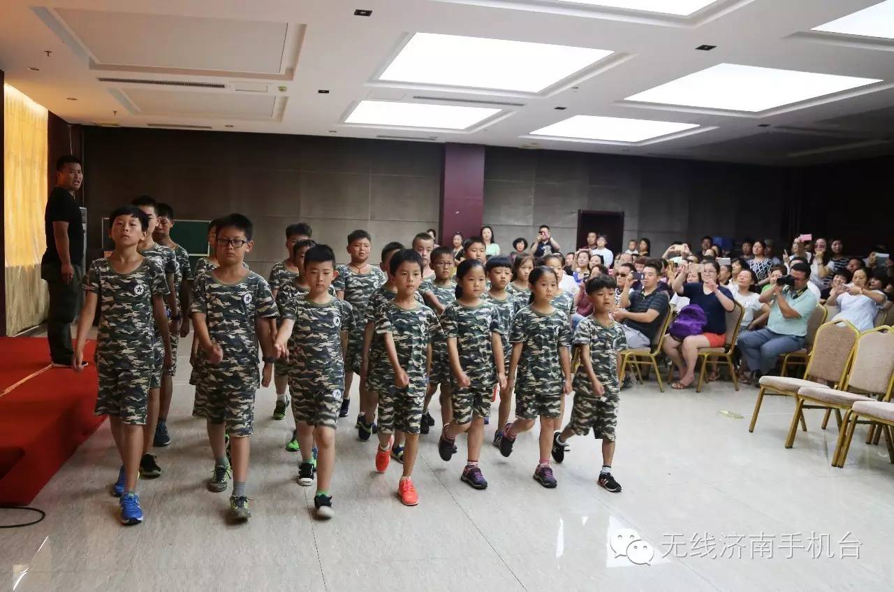 小硬汉夏令营官网,小硬汉出发吧暑期夏令营