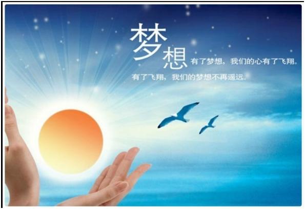 微商创业刚刚开始应该要做什么,做微商都有哪些技巧和方法