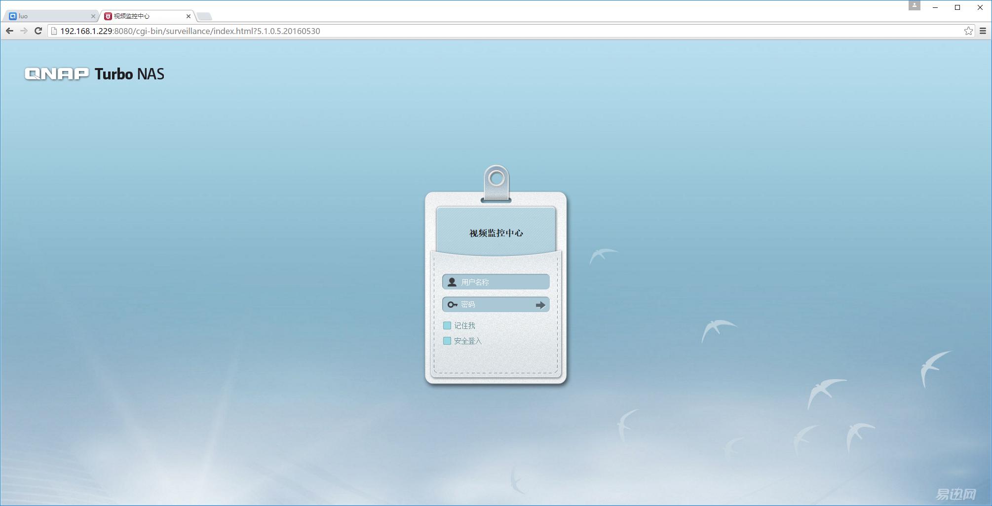 网盘使用方法和技巧新手,网盘使用方法和技巧