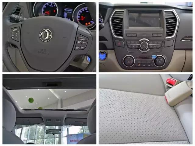 东风风神a60值不值得新手购买,东风风神a60值得买吗