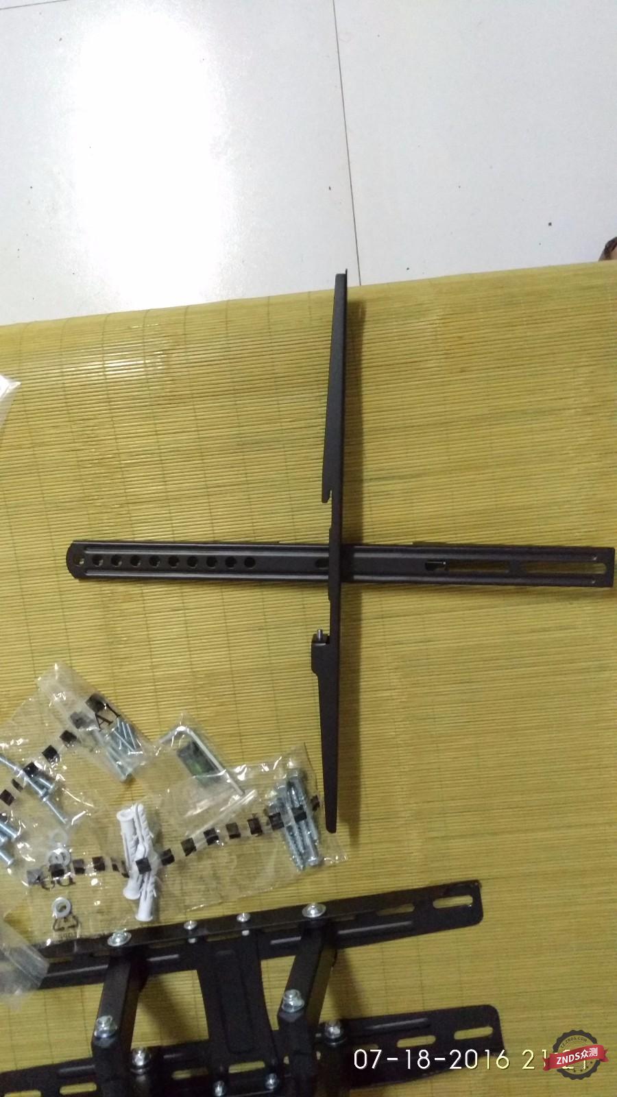 znds智能电视,znds电视功能