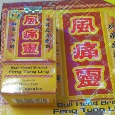 除了黄道益还有别的可买的吗,除了黄道益之外还有什么好的品牌