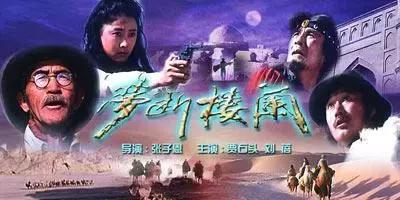 十大盗墓电影你看过几部,中国十大经典盗墓电影