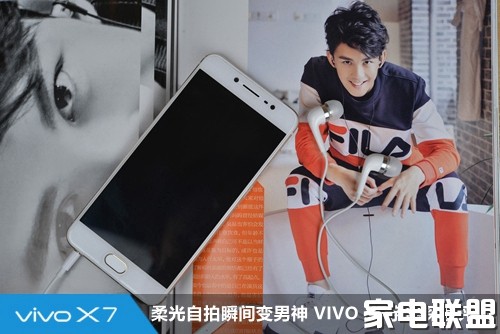 vivox7深度评测,vivox70标准版夜景视频测评