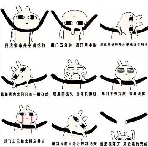 这才是童年记忆里夏天的味道,南方儿时的夏天是最美的记忆