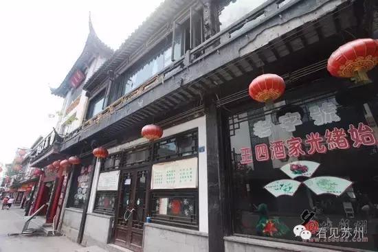 现在的苏州观前街还有人气吗,苏州人看花花世界
