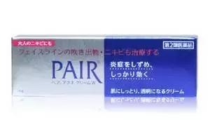 好用的代购产品推荐,日韩代购必买产品