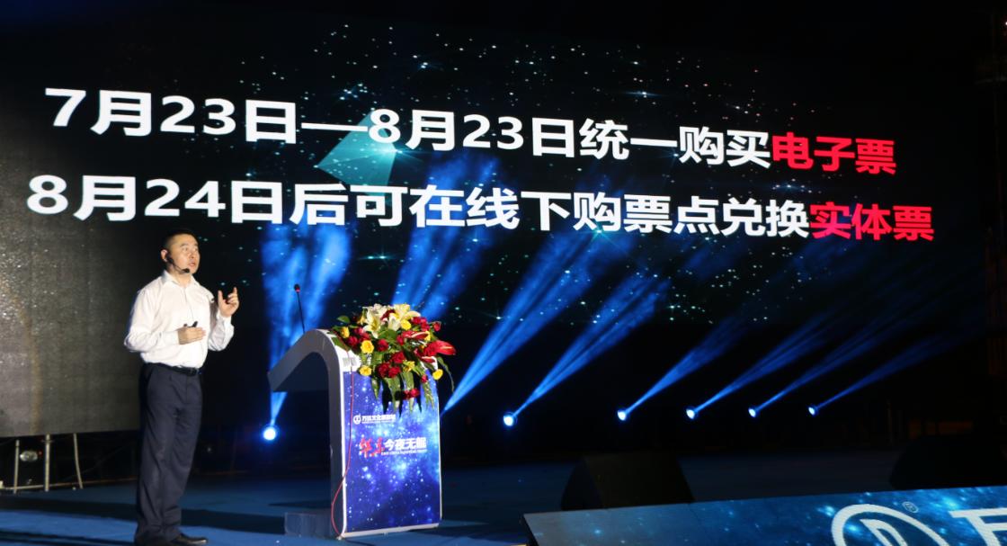 合肥万达城门票订购,合肥万达广场团购