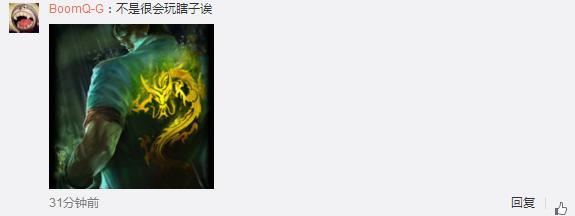 海克斯科技安妮,海克斯科技安妮多少钱