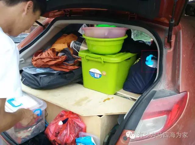 亚洲第一跨国大瀑布，淘宝掌柜环游旅行第十九集