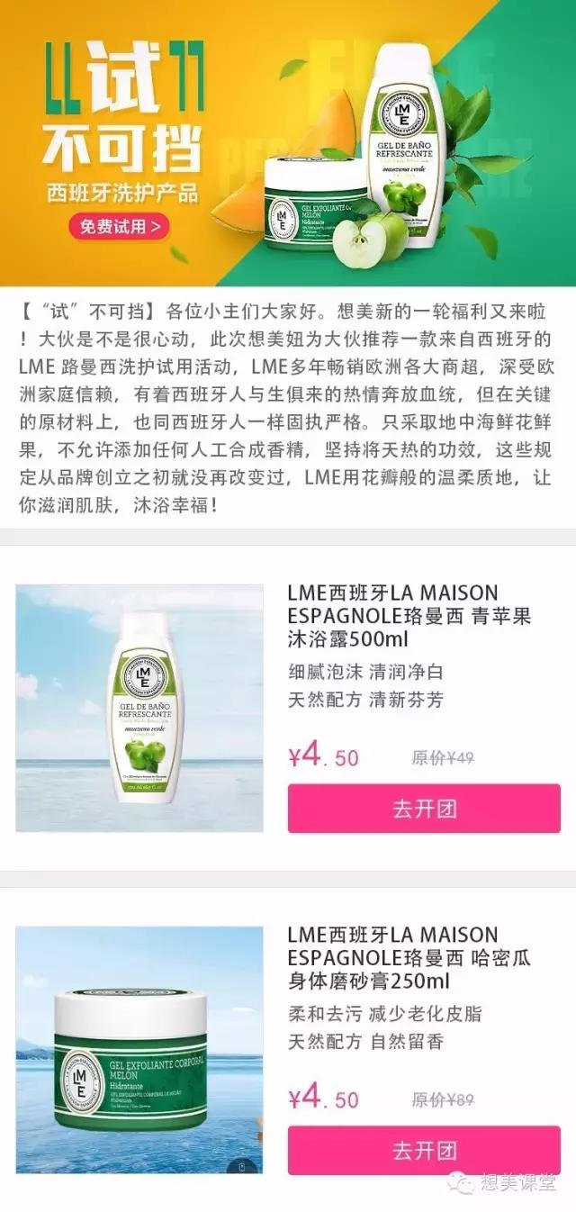 便宜好用的小众男士护肤品,有些小众护肤品真的不行