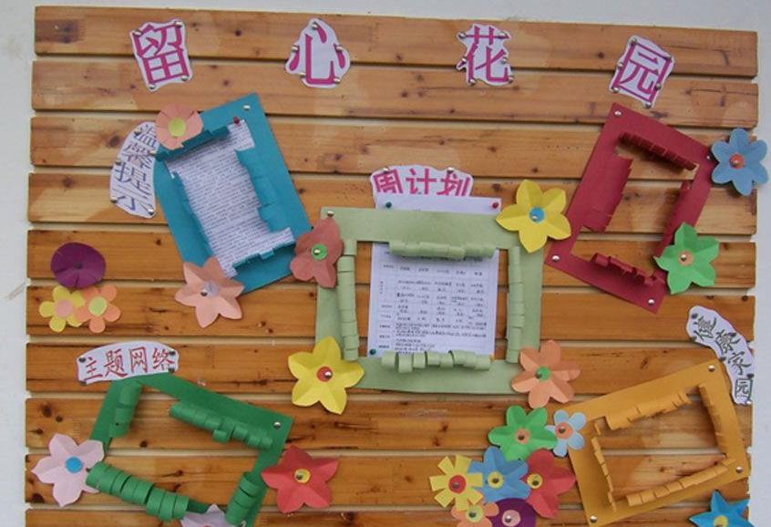 幼儿园大厅环境墙面装饰,幼儿园艺术墙面装饰效果图