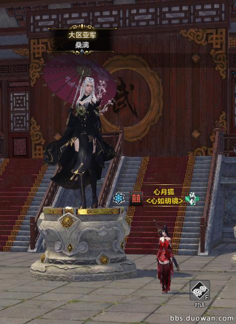 天涯明月刀被封申诉,天涯明月刀游戏举报有用吗