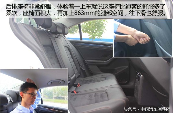 低调大众速腾,2017款速腾1.4t自动豪华版测评