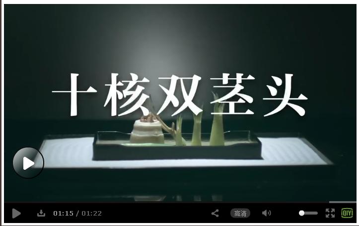 红米pro使用技巧,红米pro标准版工艺