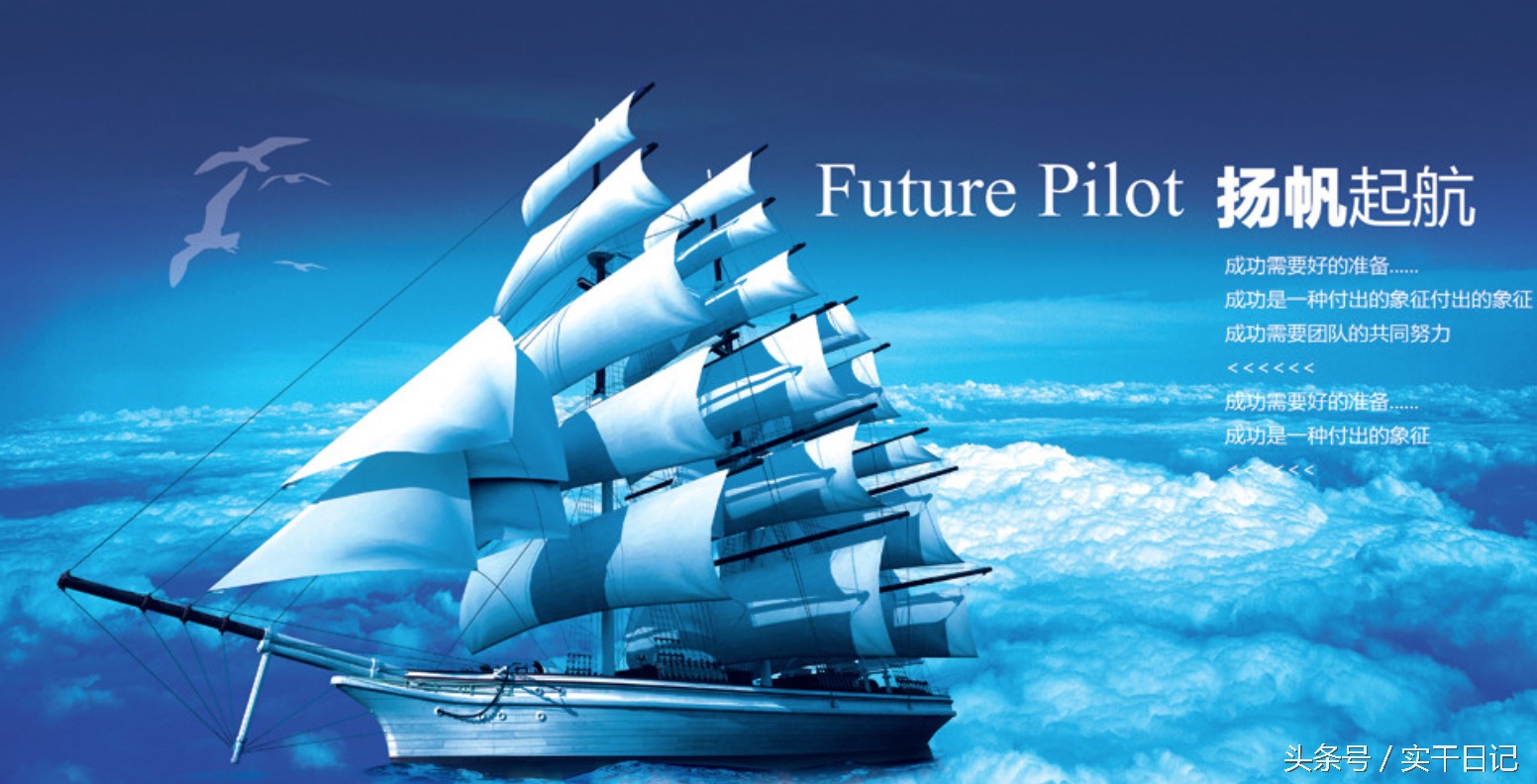 为什么我那么努力结果却不尽人意,努力了很久结果还是那么不尽人意