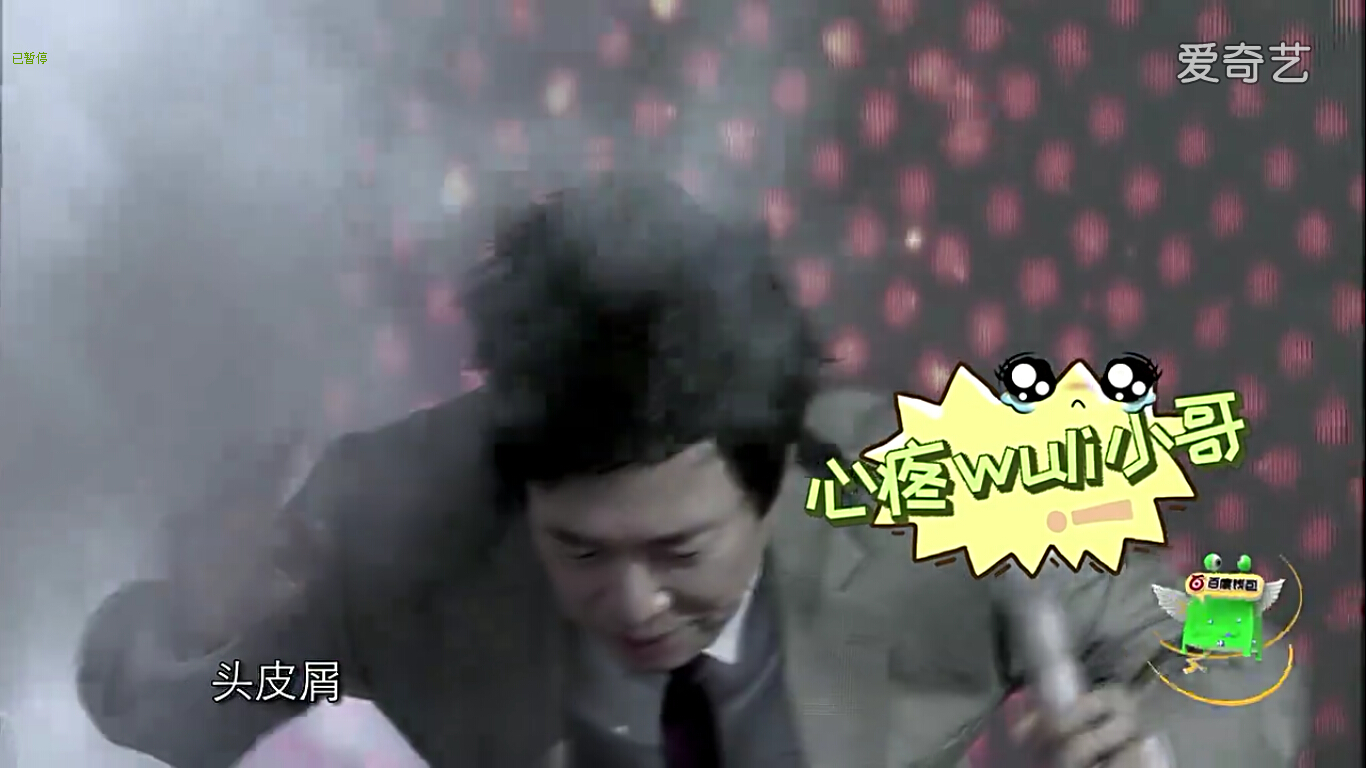 偶滴歌神啊费玉清又开始飙车,费玉清谢娜偶滴歌神啊