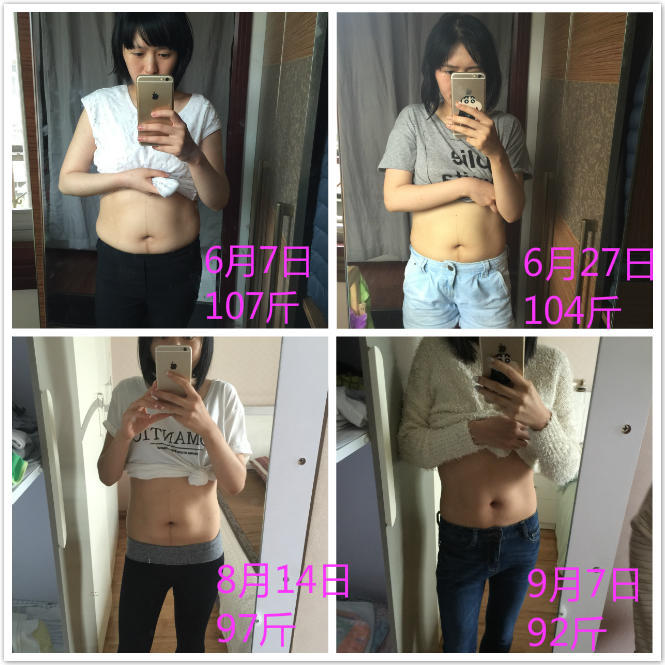 产后减脂操完整版30分钟瘦全身,产后瘦肚子瘦腰最快的动作10分钟