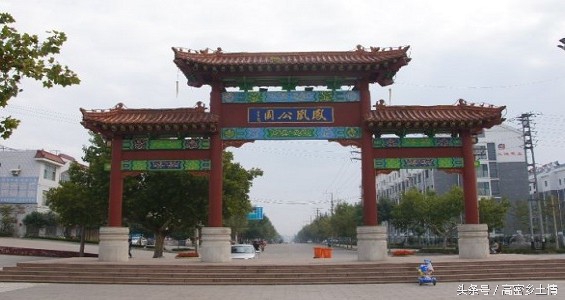 高密家乡,我最喜爱的家乡高密英语作文