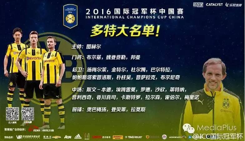 曼市德比高清,曼市德比鸟巢