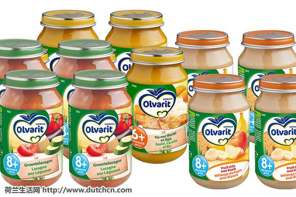 这些，才是荷兰本土的知名婴幼儿品牌（一）