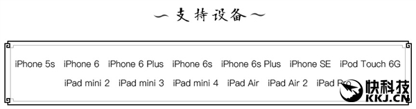 ios9.3.5最新越狱,ios9.3.5完美越狱