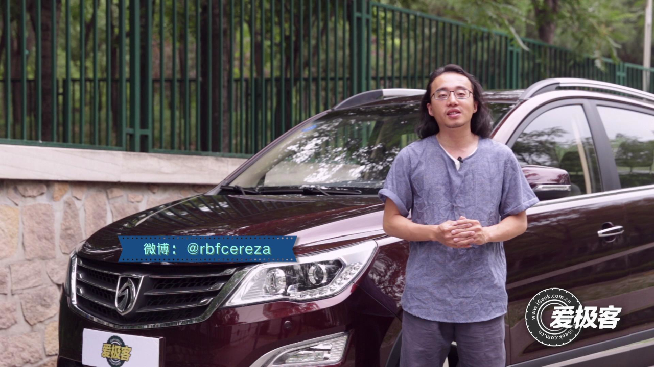 宝骏5601.5t动力总成,16款宝骏560手动挡1.5t豪华型