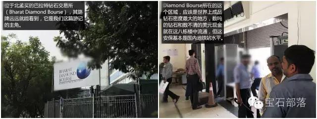 哪里可以买到最便宜的钻石,进口钻石一定要加入钻石交易所吗