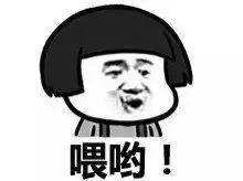 错错错,是草皮的错,可你们是否真的懂呢?