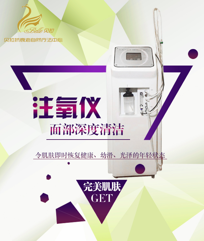 如何拯救晒伤的肌肤,我该如何拯救你