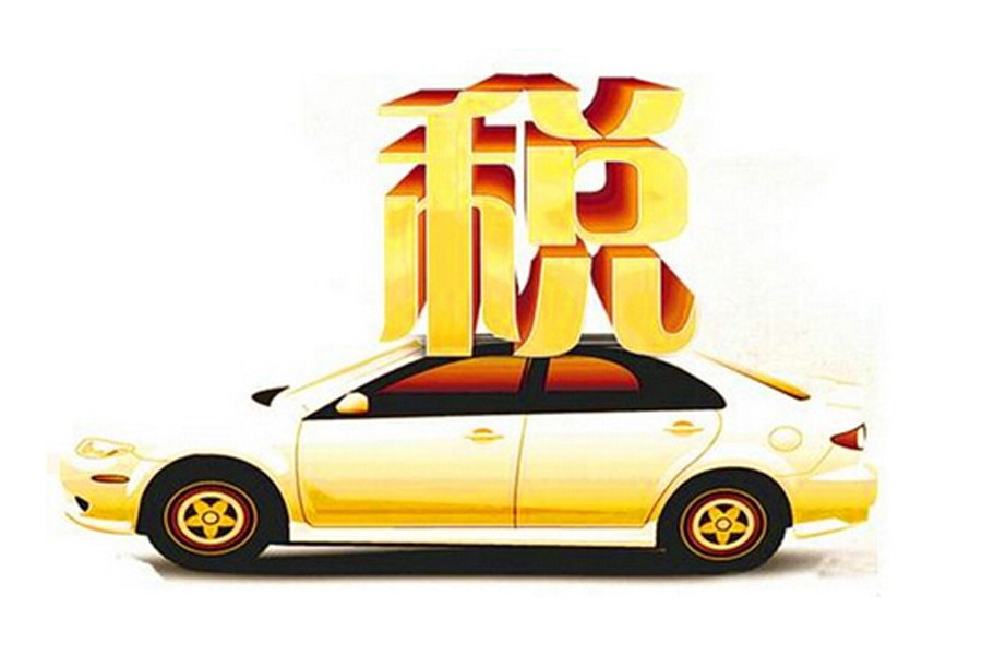 买车后悔能退车吗,买车出现问题怎么退车