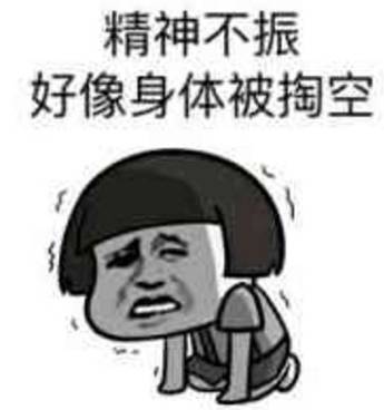 玩什么游戏能避免坑逼队友,打游戏时队友太坑了如何稳住心态