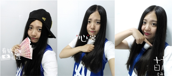 三星galaxy2000,三星c7新款手机