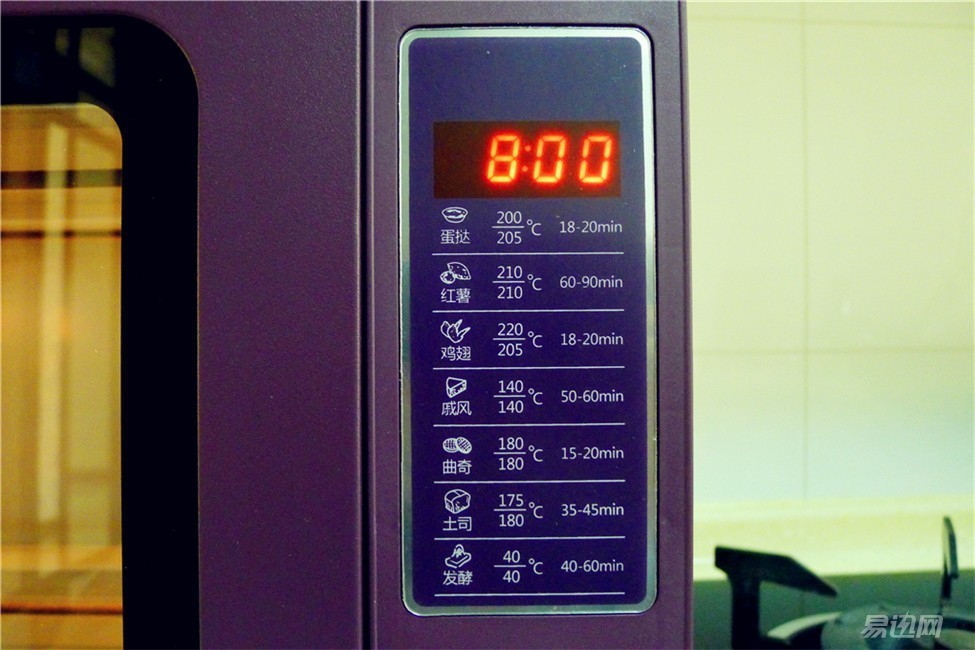 忠臣电烤箱好不好,忠臣电器的烤箱好用么