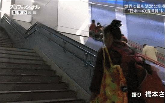 这个大妈刷了21年的马桶，然后成了日本“国宝级匠人”