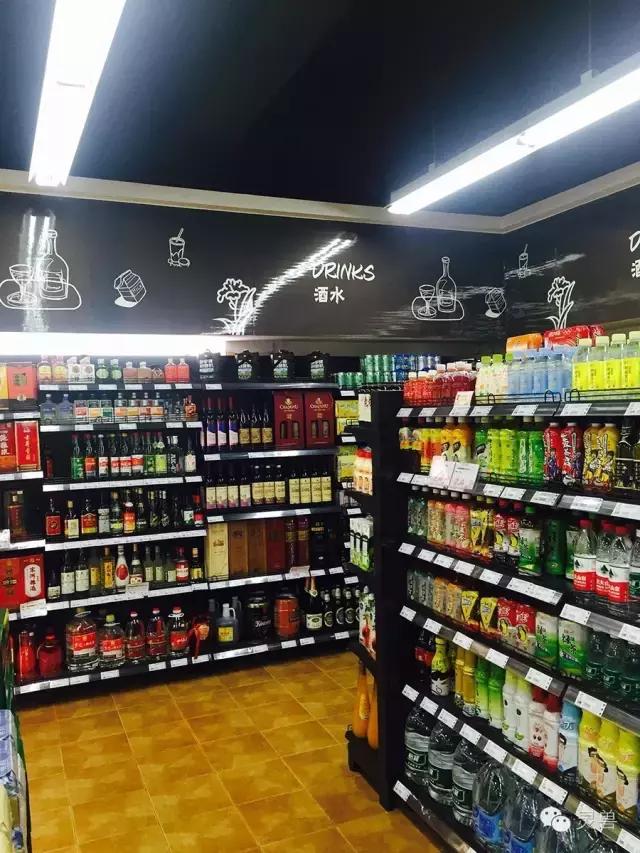 6个月改造6家店，客流增5倍，绿城超市逆的9字秘诀！