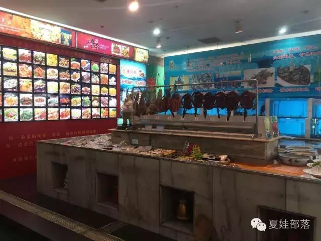 东营十大必吃酒店,东营有多少家酒店