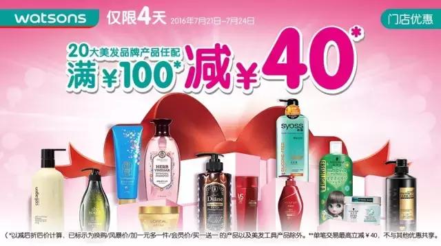 网红推荐七夕情人节礼物,过七夕节的网红都送什么礼物