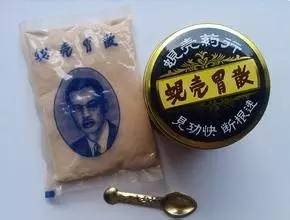 除了黄道益还有别的可买的吗,去香港游玩16款居家良药不容错过